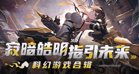 中国小电驴在英国卖爆了v6.2.4 安卓手机版