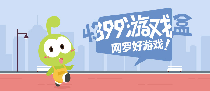 今天才知道潮汕不是一座城市